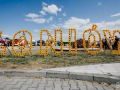 95_loniow