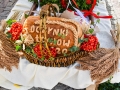 DSC_1028-990