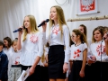 DSC_5727--990Q93
