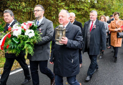 105. Rocznica Odzyskania przez Polskę Niepodległości