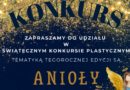 Konkurs plastyczny „Bożonarodzeniowy Anioł”