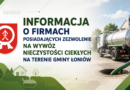 Informacja o firmach posiadających zezwolenie na wywóz nieczystości ciekłych na terenie Gminy Łoniów