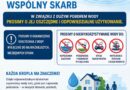 Komunikat dotyczący oszczędzania wody