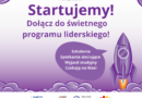 Rusza rekrutacja do projektu „Centrum Rozwoju Liderów”