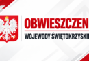 Obwieszczenie Wojewody Świętokrzyskiego